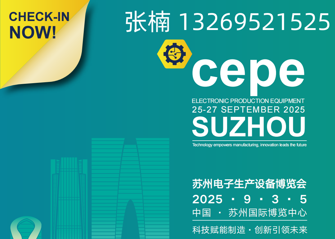 2025ЇA|Ka(chn)O(sh)䲩[(hu)