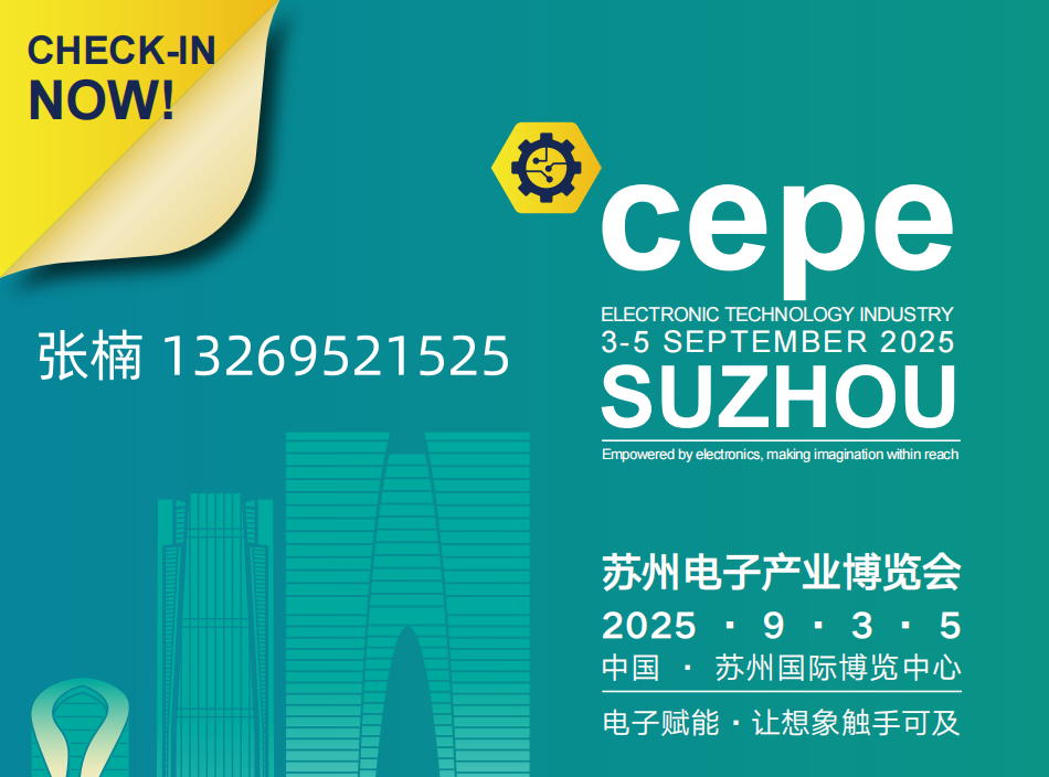2025ЇA|KݣӮa(chn)I(y)[