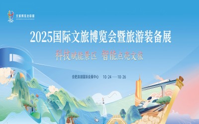 2025Ϸʇ(gu)Hò[(hu)bչ