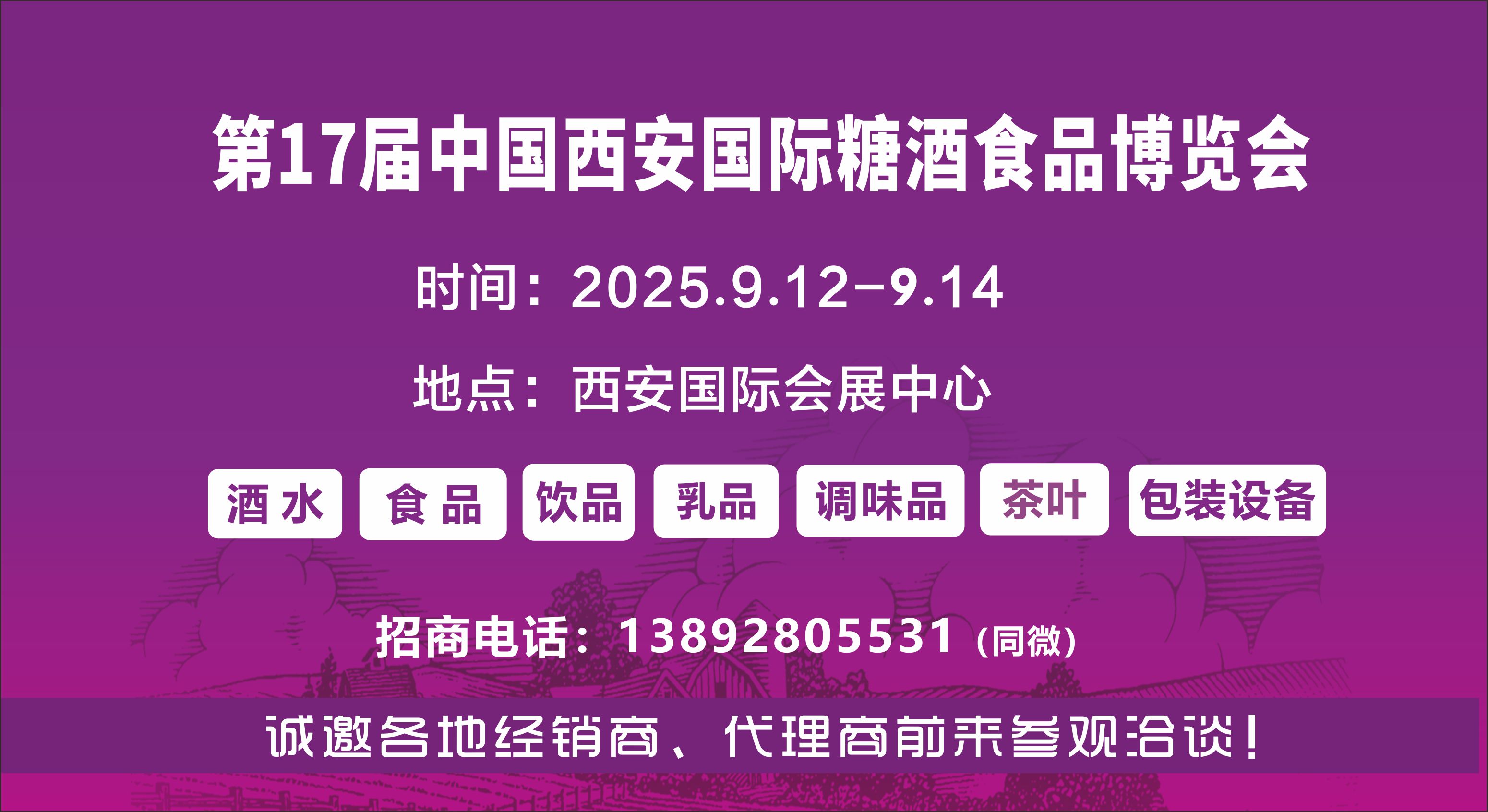 202517ЇHǾʳƷ[