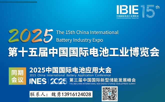 2025ʮЇH늳عI(y)[