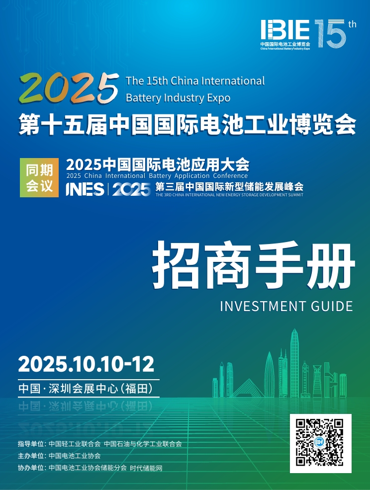 2025ʮЇH늳عI(y)[