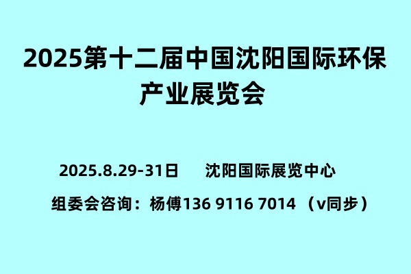 2025|ꖭh(hun)չ|ʮíh(hun)a(chn)I(y)չ|2025ꖭh(hun)չ