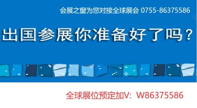 2025WmCOƷ[(hu)