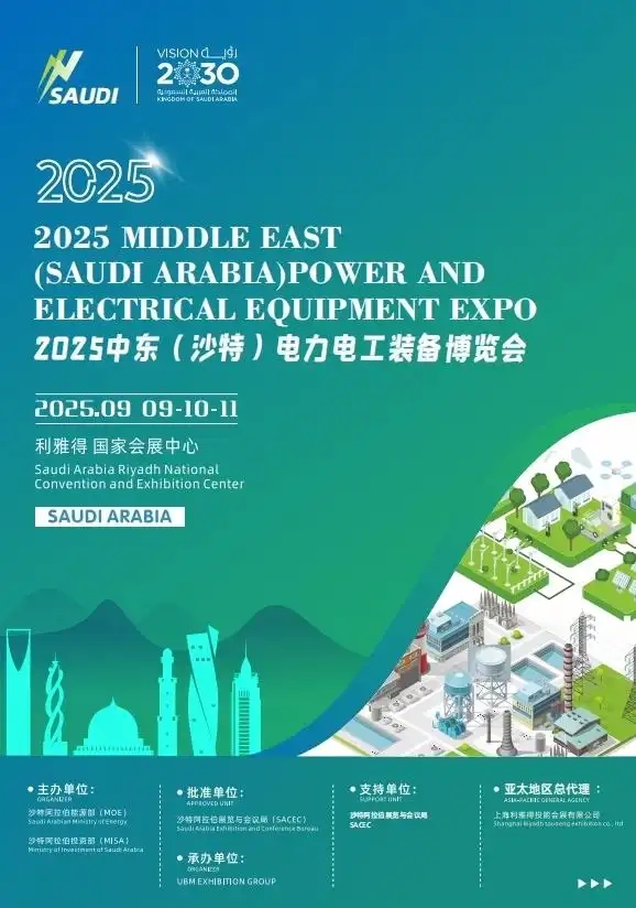 2025ɳŵÇH늹bչ[