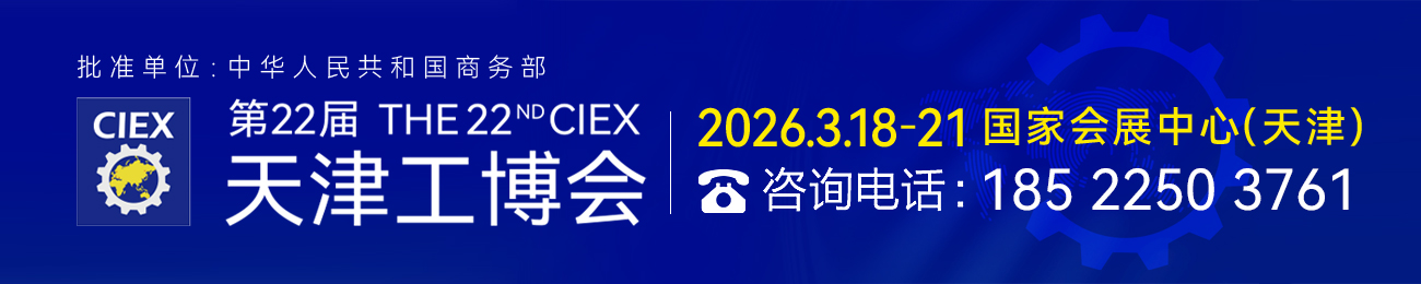 2026򹤘I(y)[