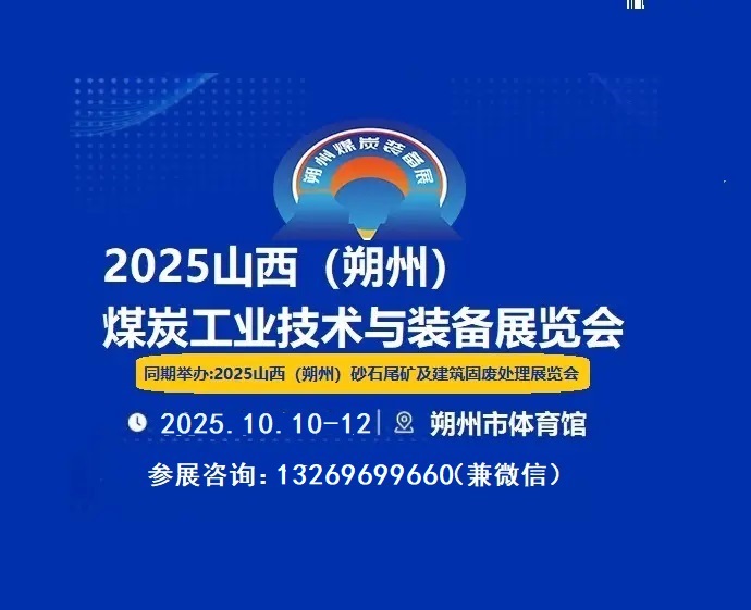 2025˷ú|2025Ї˷ú̿g(sh)Դa(chn)I(y)[