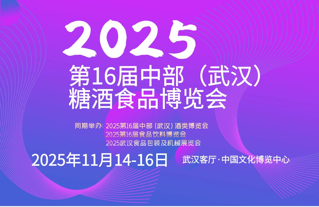 2025hǾƕ Ǿƕ hƲ 202516вhǾʳƷ[