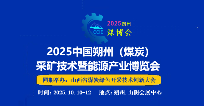 2025Ї˷ݣú̿ɵVg(sh)Դa(chn)I(y)[