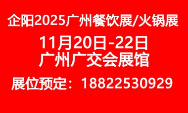 2025Vݲչ|չ