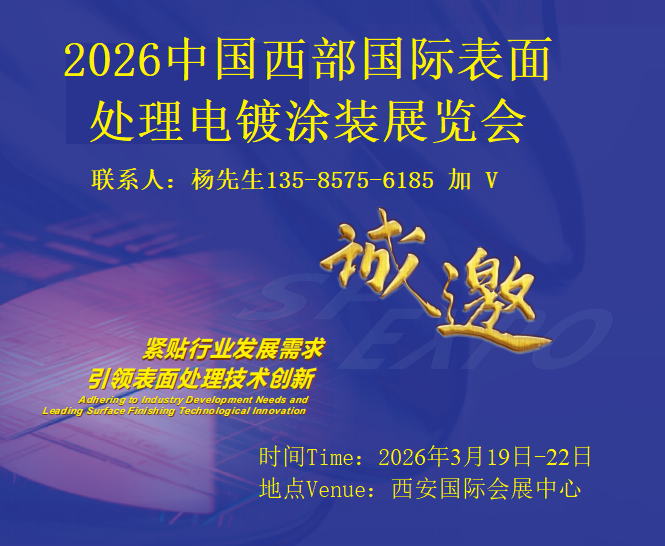 2026ЇH̎Ϳbչ[(hu)