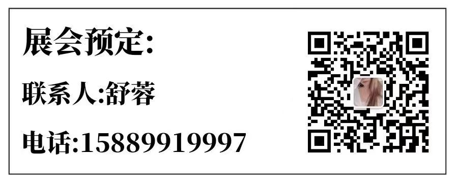 2025Ї󞳅^(q)t(y)ˎct(y)a(chn)I(y)[ 202513Їt(y)Ժt(y)OƷُ󞳅^(q)[