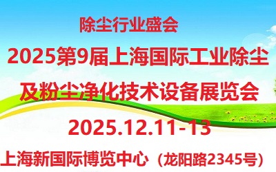 20259ϺI(y)mۉmg(sh)O(sh)չ[
