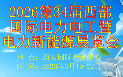 202634H늹Դչ[