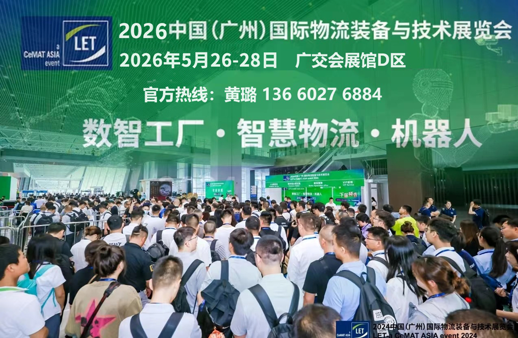2026Ї(gu)Vݣ(gu)Hbcg(sh)չ[(hu)