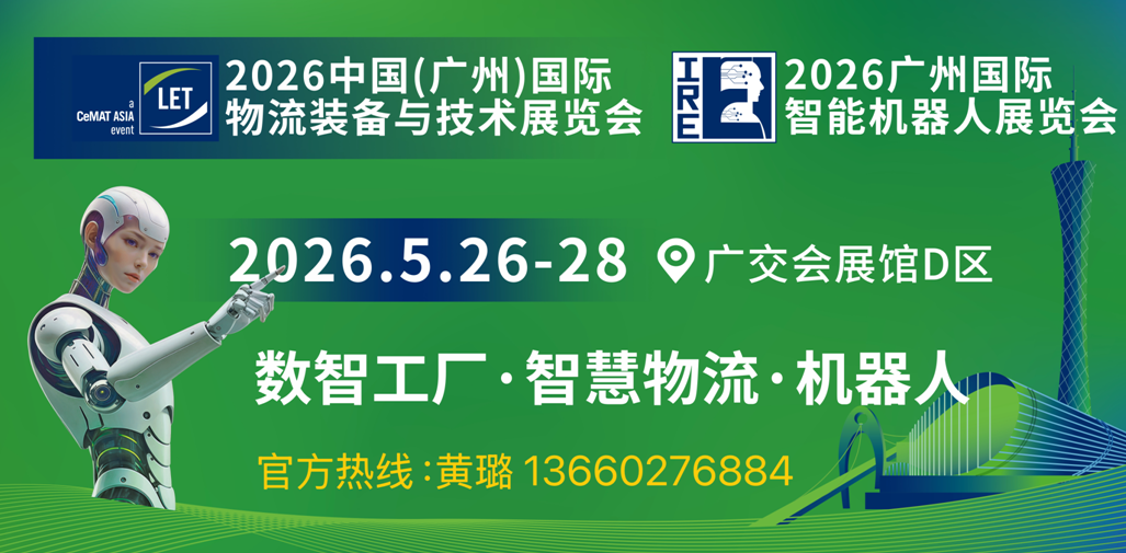 2026Ї(gu)Vݣ(gu)Hbcg(sh)չ[(hu)