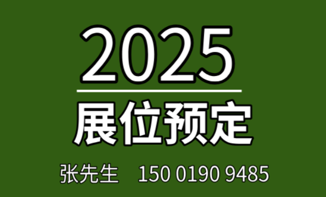 2026ϺHPϴչ[(hu)