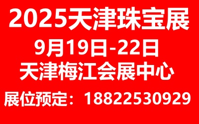 2025錚չ|錚չ(hu)