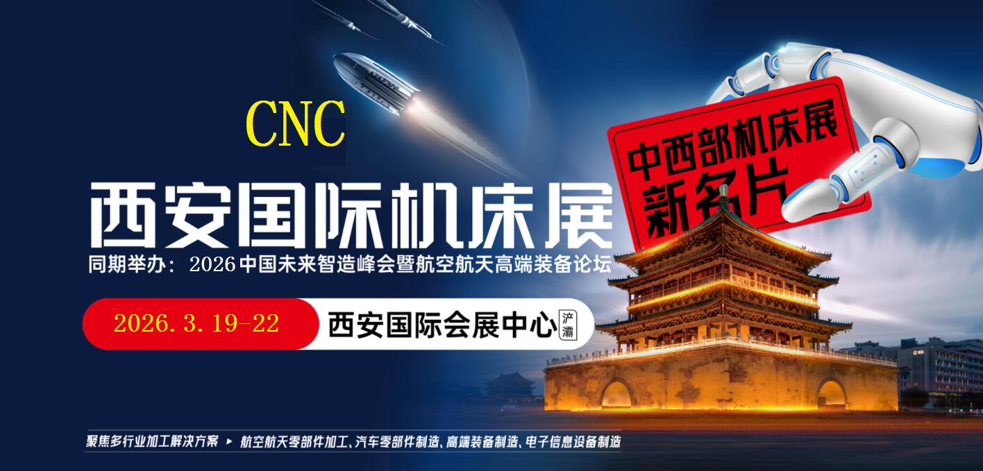 2026Cչ-2026(sh)ؙCģչ[