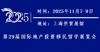 202529ÇHخa(chn)ͶYW(xu)չ[
