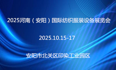 2025ϣꖣHbO(sh)չ[