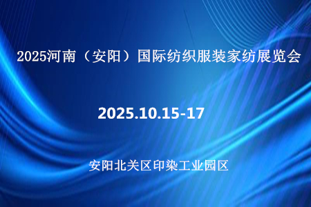 2025ϣꖣHbҼչ[