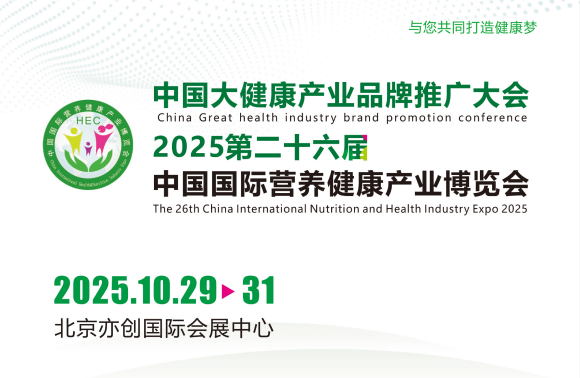 202526Ї(gu)(gu)HI(yng)B(yng)a(chn)I(y)[(hu)
