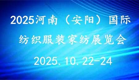 2025ϣꖣHbҼչ[
