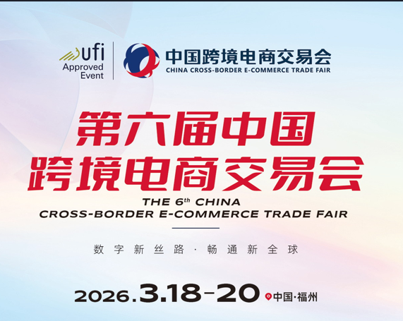 2026Ї(gu)羳̽ו(hu)