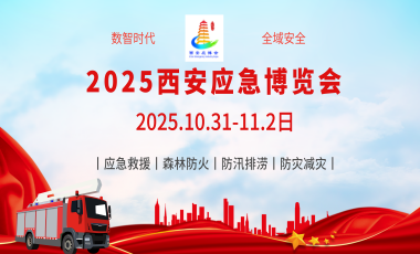 2025Č(yng)[