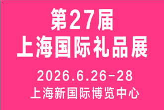 202627Ϻ(gu)HYƷĄ(chung)a(chn)ƷҾƷչ