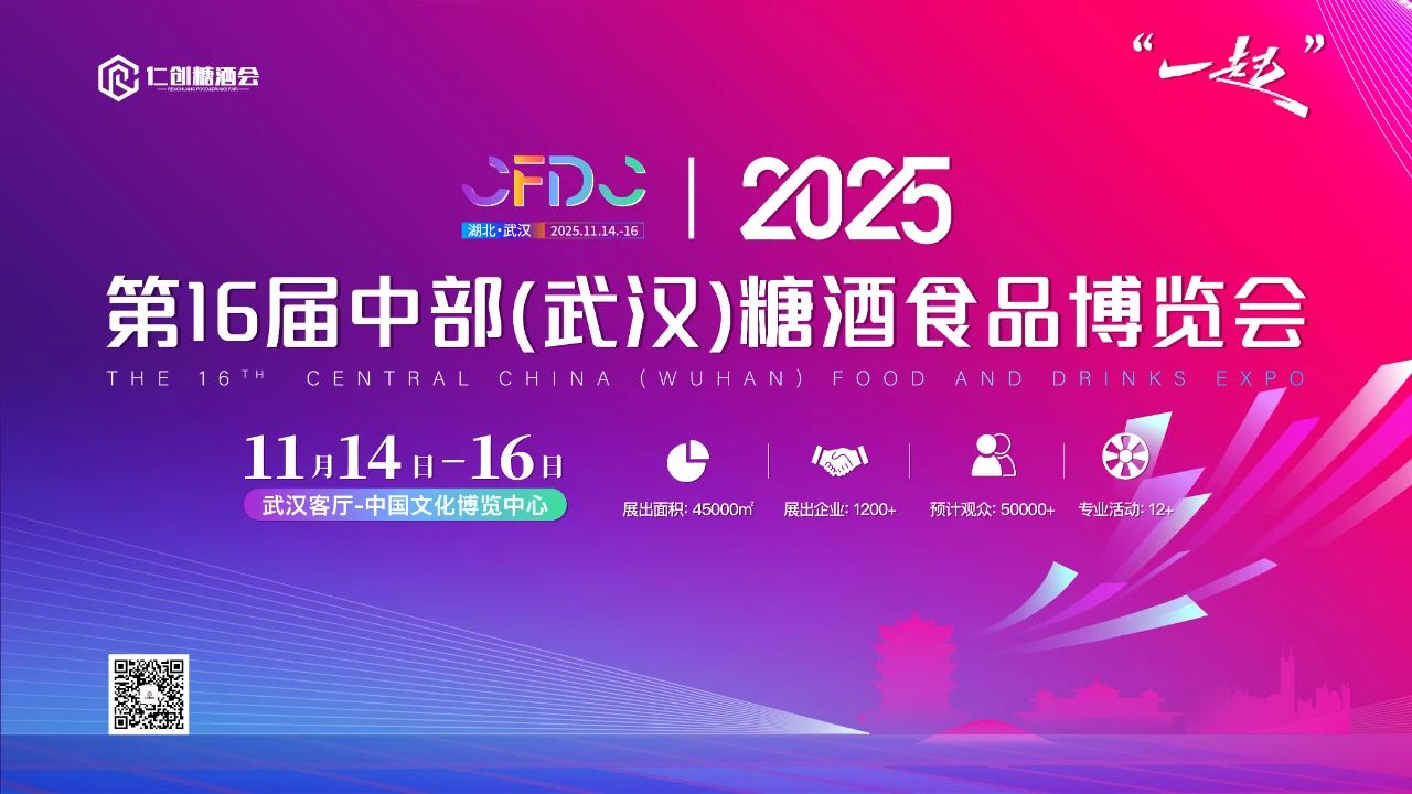 202516в(h)ǾʳƷ[
