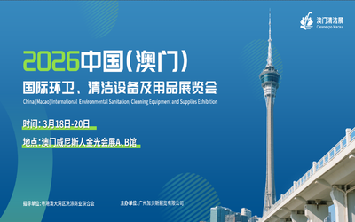 2026ЇTHh(hun)l(wi)坍O(sh)估Ʒչ[(hu)