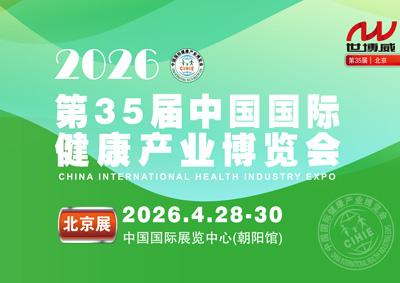 202635()ЇHa(chn)I(y)[