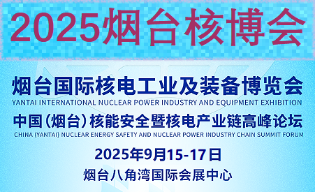 202518ß_H늹I(y)b䲩[