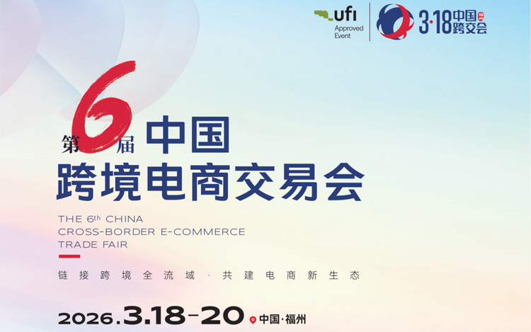 2025Ї(gu)羳̽ו(hu)