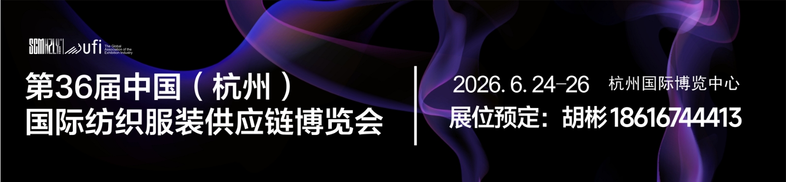 2026ЇݣHb(yng)朲[