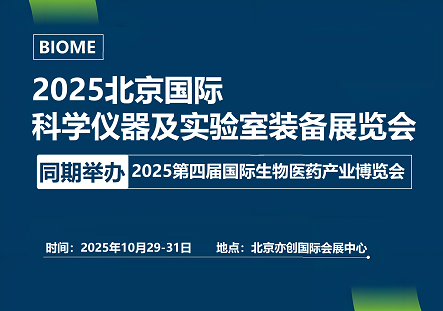 2025HƌW(xu)xbչ[
