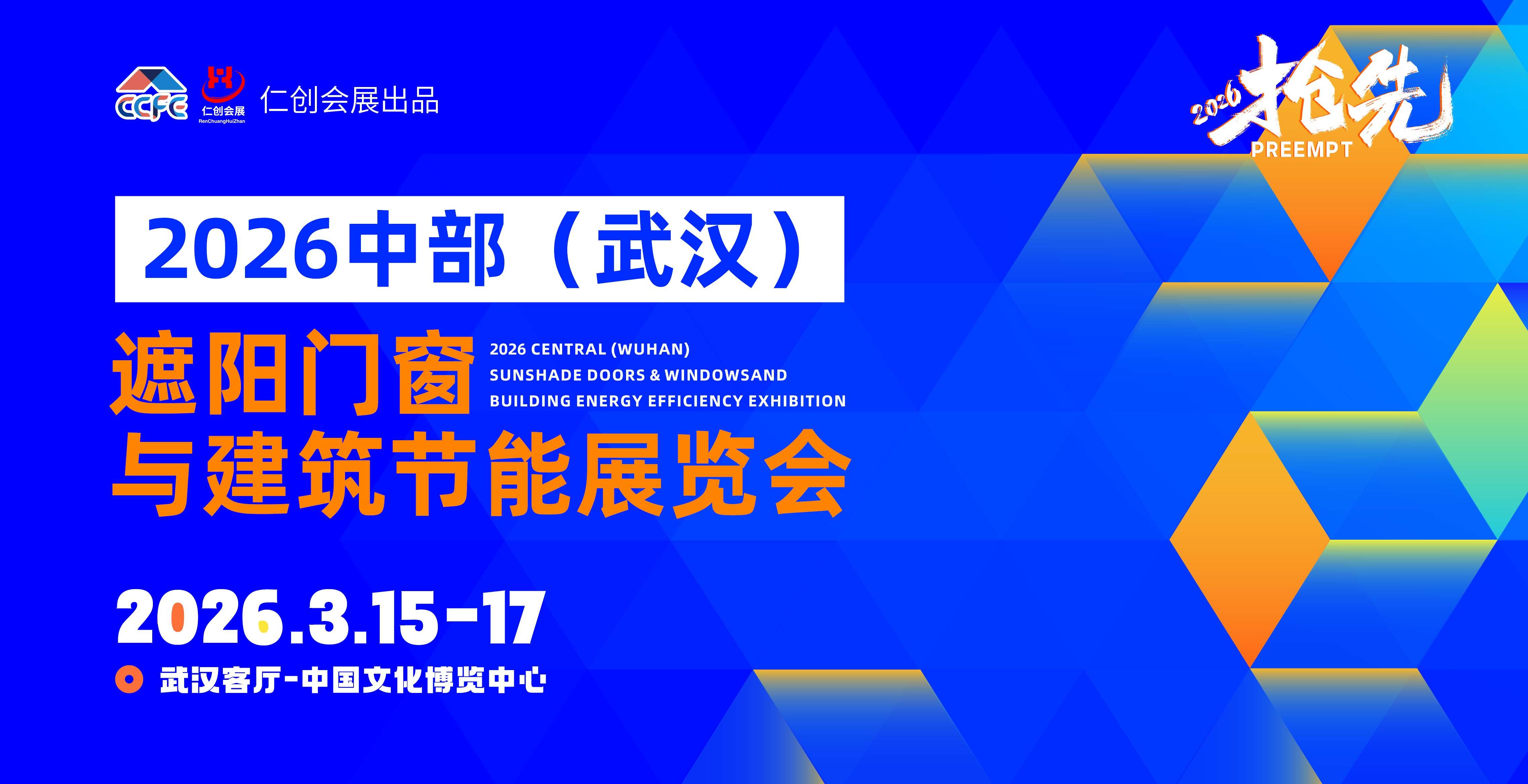2026hչвhc(ji)չ[