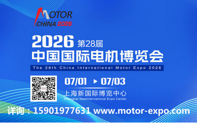 2026ڶʮˌЇϺH늙C(j)[(hu)
