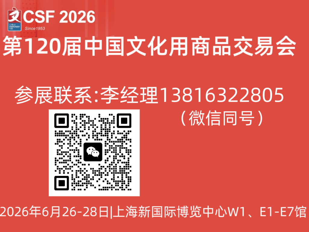 120ЇϺľĻƷչ[ȫĻƷĄ(chung)չ[