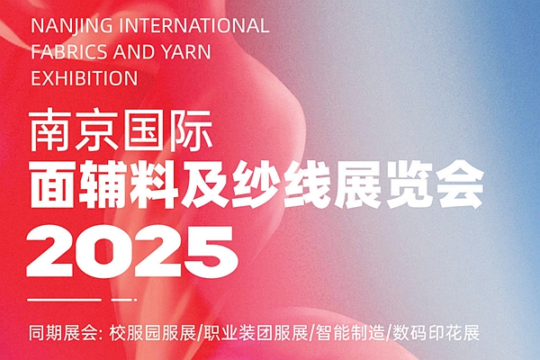 2025ϾHoϼչ[