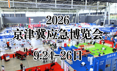 2025򼽑(yng)[