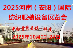 2025ϣꖣHbO(sh)չ[