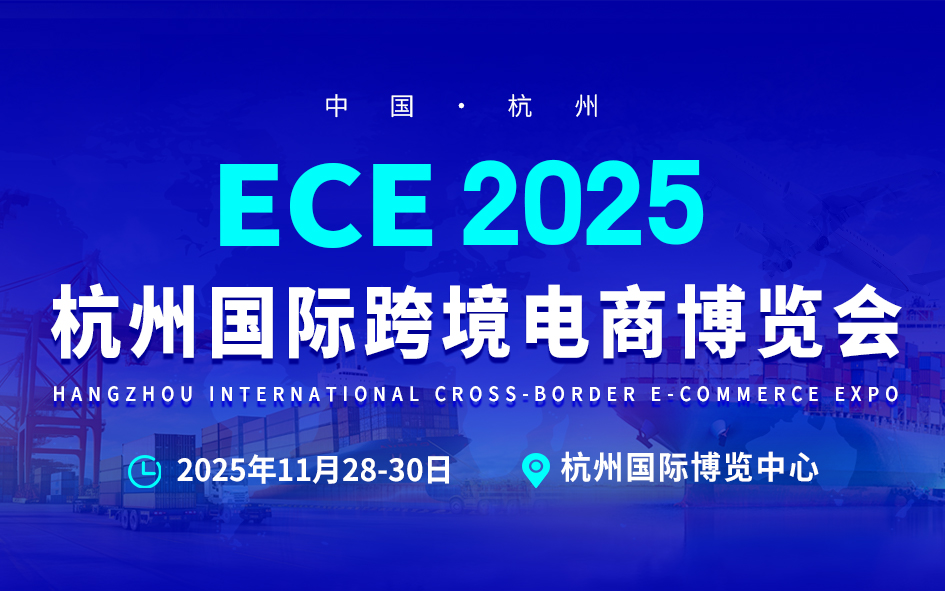 2025݇H羳̲[