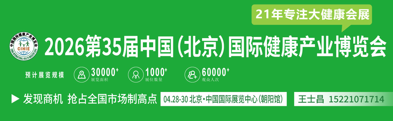 2026걱ʮЇHa(chn)I(y)[վ