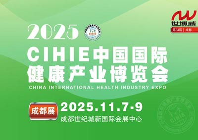 2025＾ЇHa(chn)I(y)ɶ[