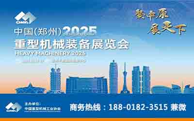 2025Ї()͙Cеbչ[