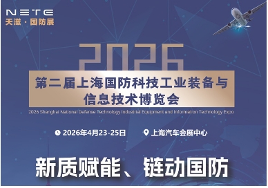 2026ڶϺ(gu)ƼI(y)bcϢg(sh)[(hu)
