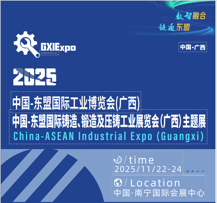 2025Ї-|ˇHT켰Tչ(V)